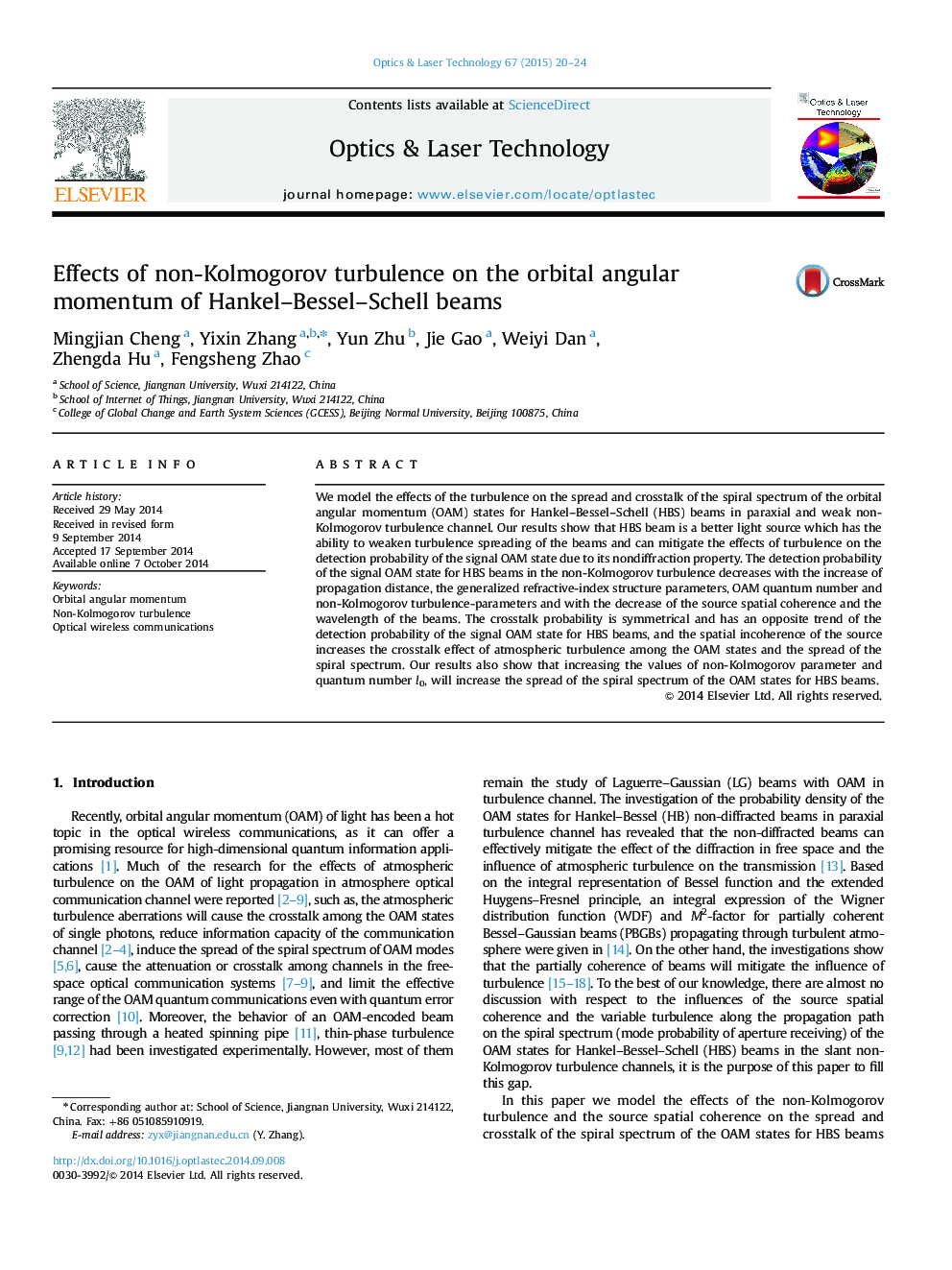 Effects of non-Kolmogorov turbulence on the orbital angular momentum of Hankel–Bessel–Schell beams