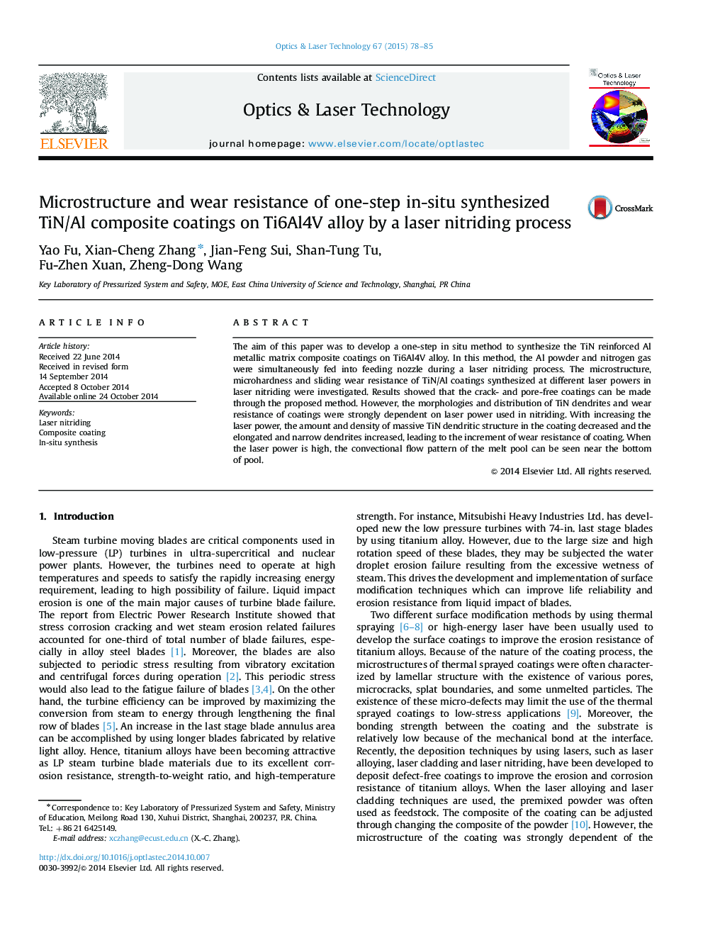 Microstructure and wear resistance of one-step in-situ synthesized TiN/Al composite coatings on Ti6Al4V alloy by a laser nitriding process
