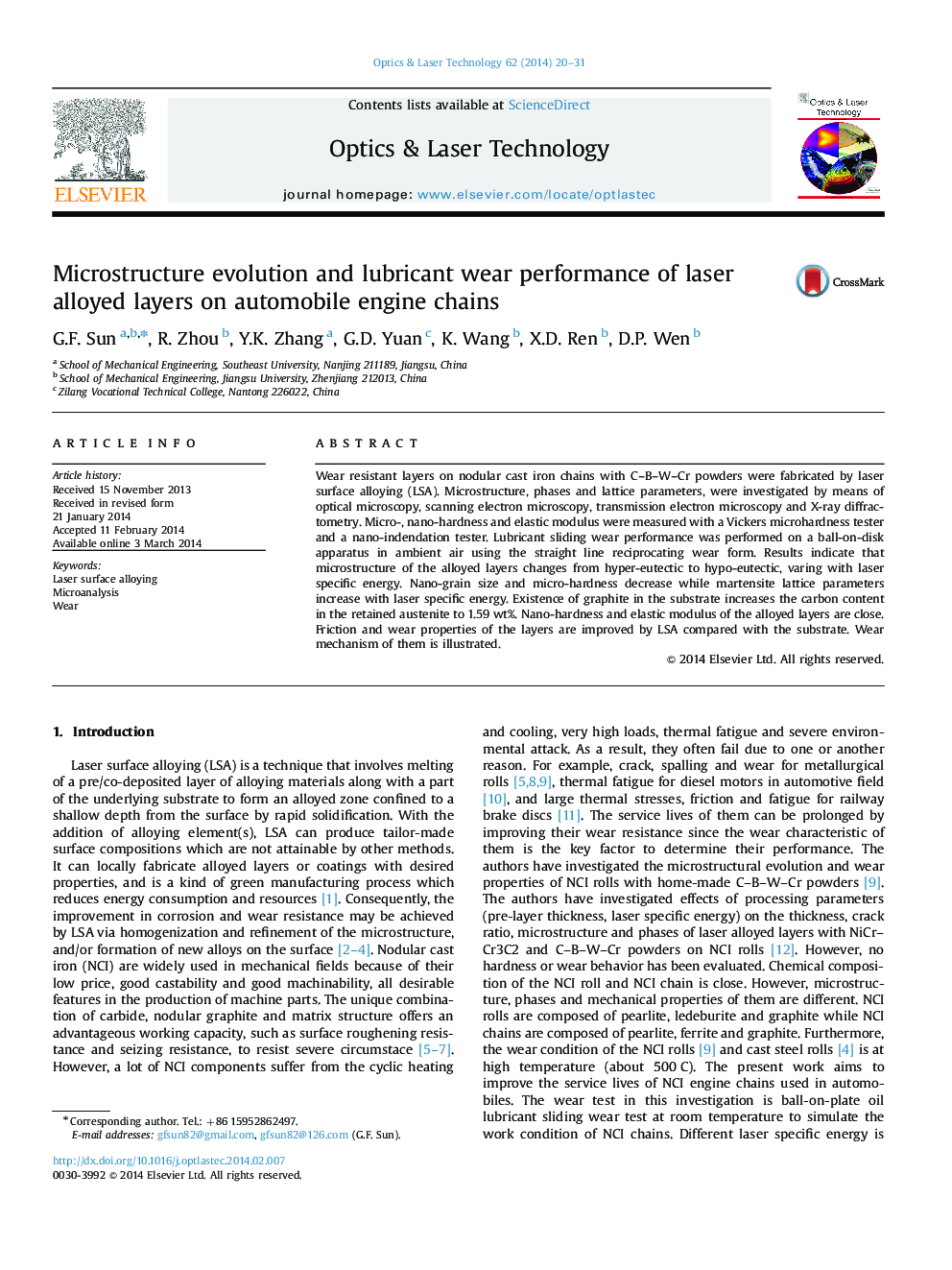 Microstructure evolution and lubricant wear performance of laser alloyed layers on automobile engine chains