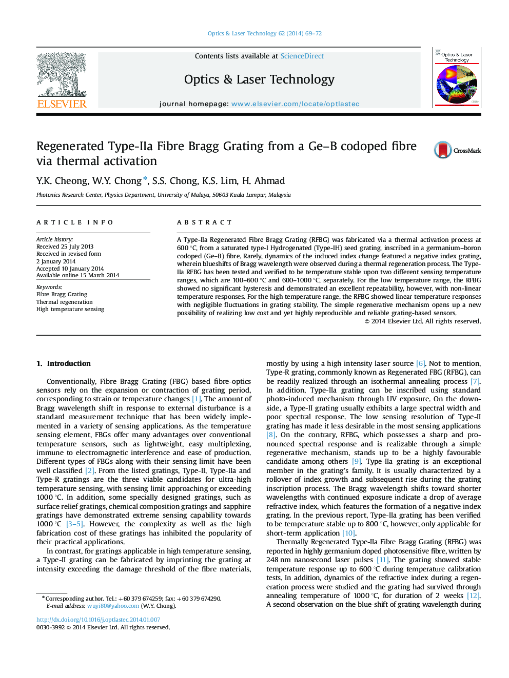 Regenerated Type-IIa Fibre Bragg Grating from a Ge–B codoped fibre via thermal activation