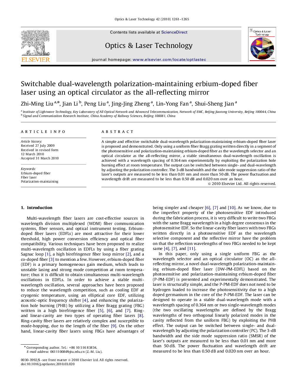 Switchable dual-wavelength polarization-maintaining erbium-doped fiber laser using an optical circulator as the all-reflecting mirror