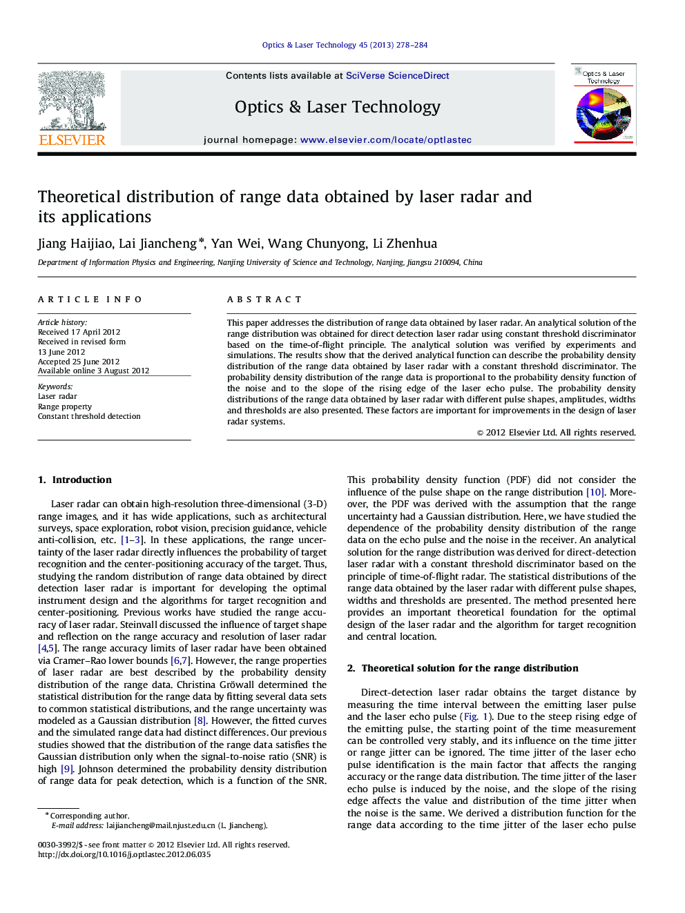 Theoretical distribution of range data obtained by laser radar and its applications