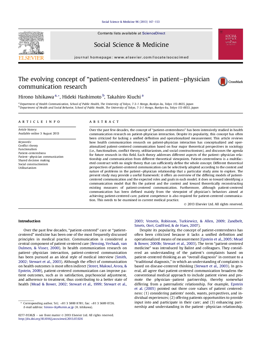 The evolving concept of “patient-centeredness” in patient-physician communication research