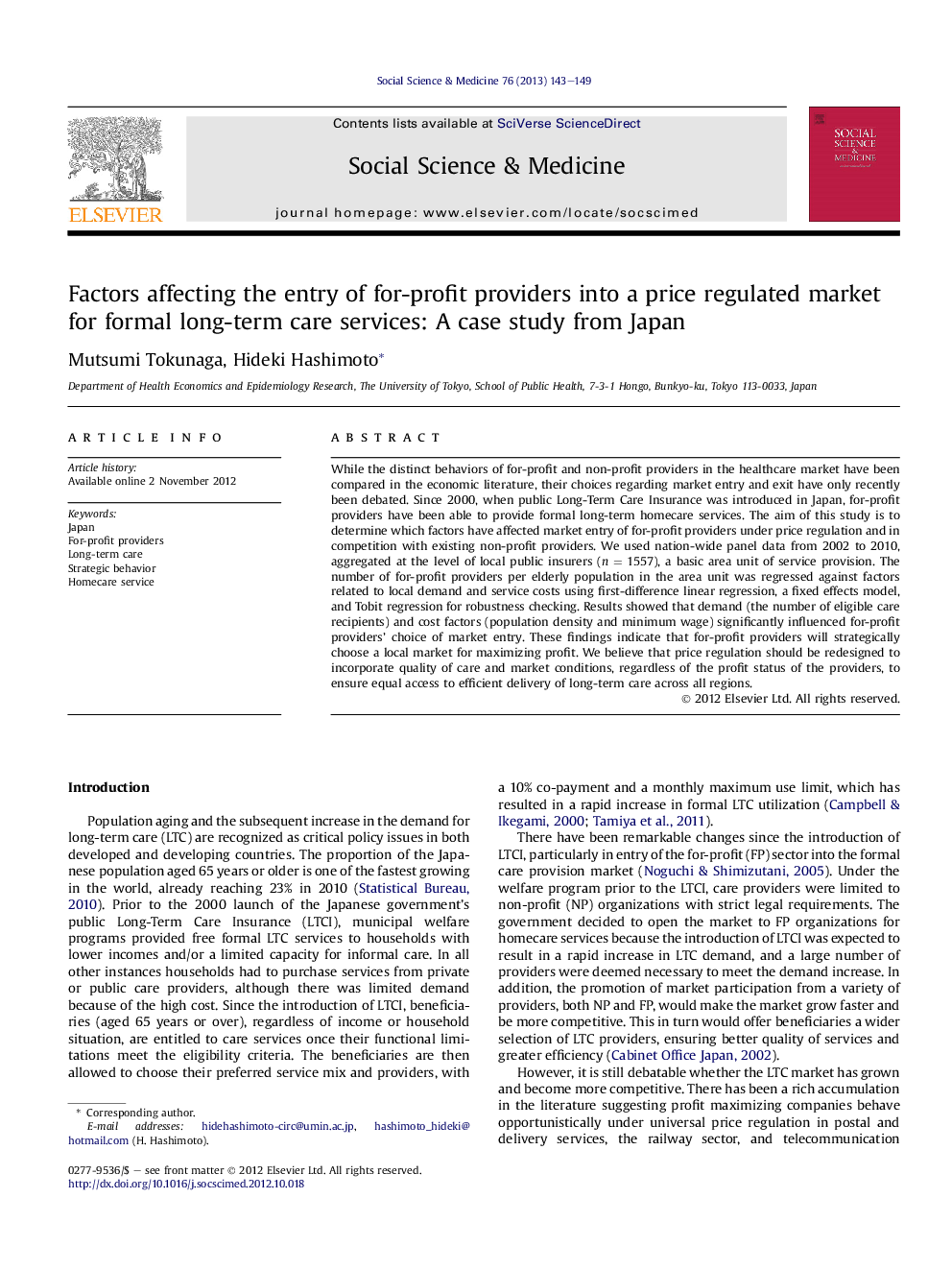 Factors affecting the entry of for-profit providers into a price regulated market forÂ formal long-term care services: A case study from Japan