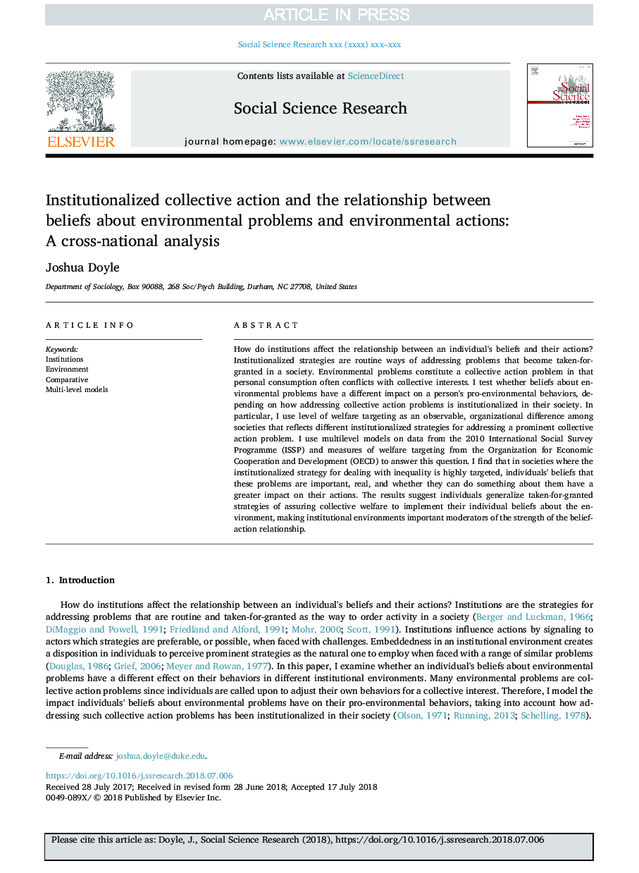 اقدام جمعی غیرمستقیم و رابطه بین اعتقادات در مورد مسائل زیست محیطی و اقدامات زیست محیطی: یک تحلیل متقابل ملی 