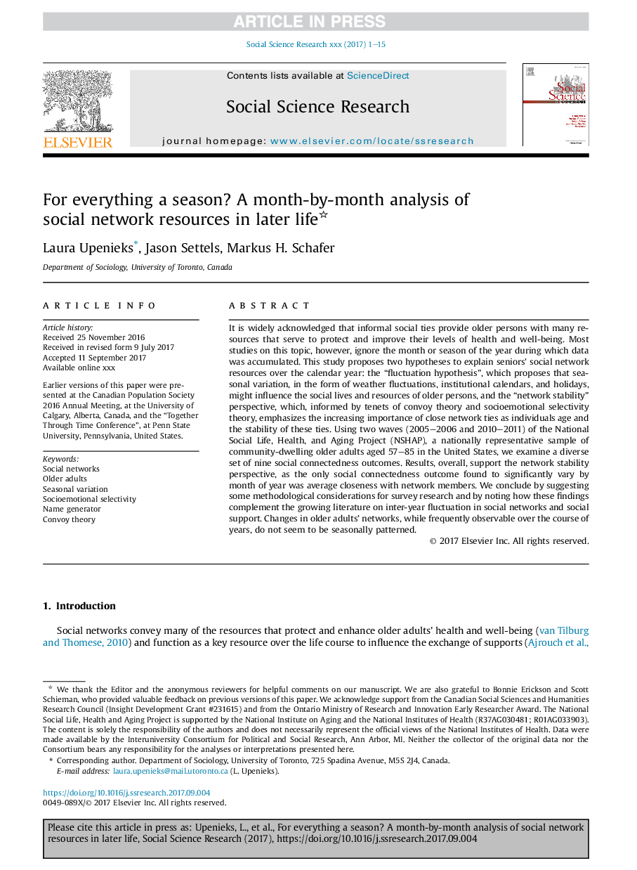 For everything a season? A month-by-month analysis of social network resources in later life