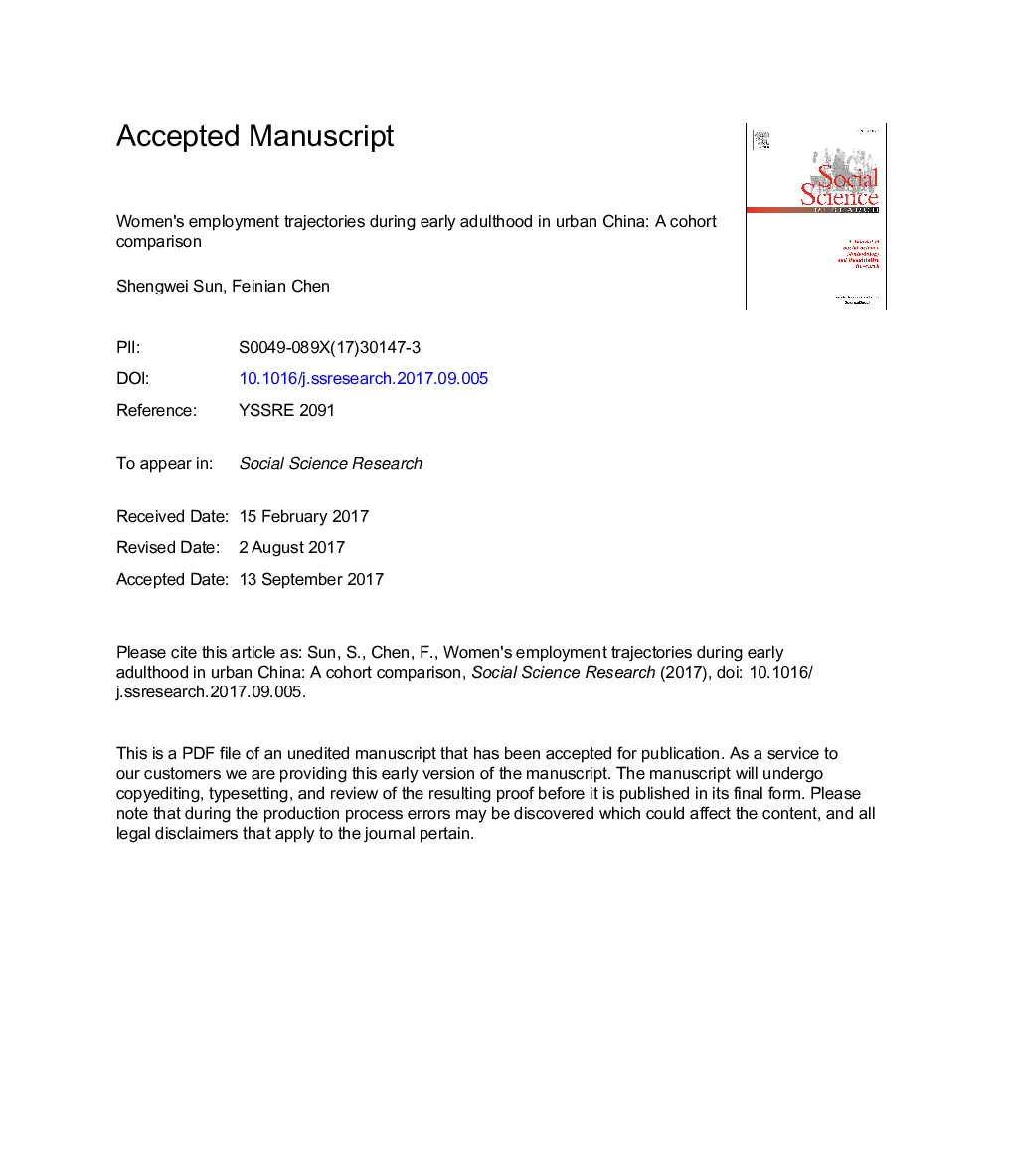 Women's employment trajectories during early adulthood in urban China: A cohort comparison