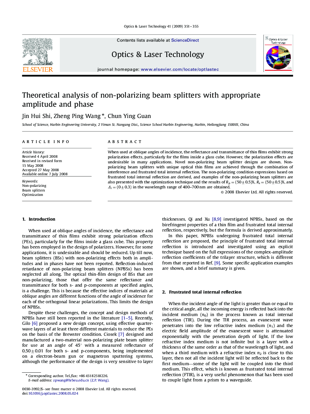 Theoretical analysis of non-polarizing beam splitters with appropriate amplitude and phase