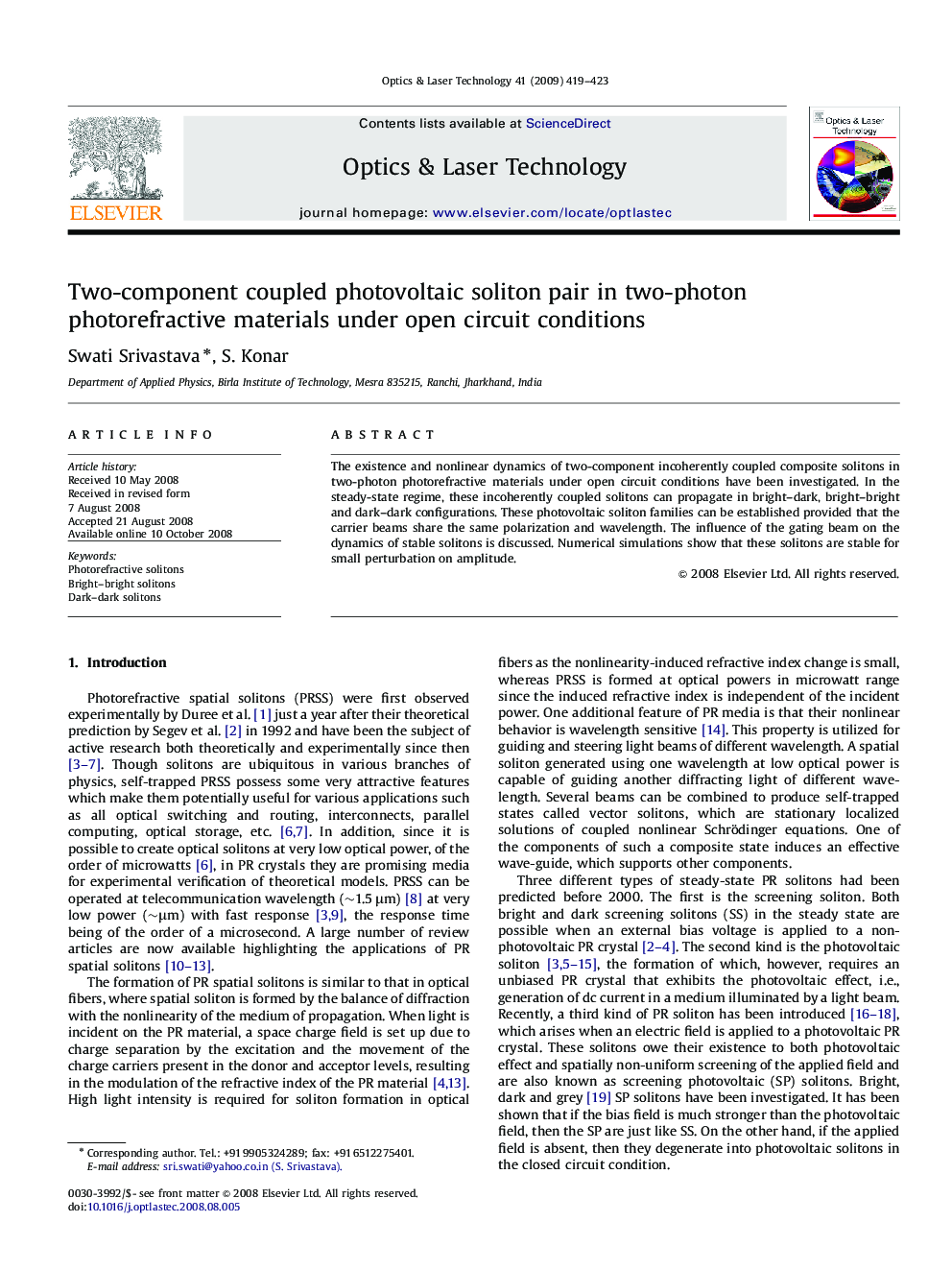 Two-component coupled photovoltaic soliton pair in two-photon photorefractive materials under open circuit conditions