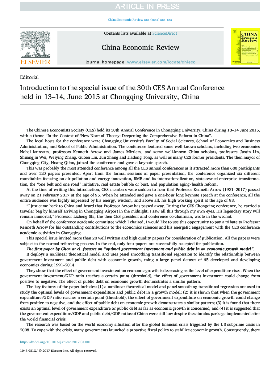 Introduction to the special issue of the 30th CES Annual Conference held in 13-14, June 2015 at Chongqing University, China