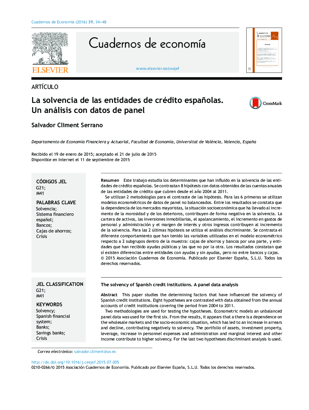 عکس صفحه اول مقاله: La solvencia de las entidades de crédito españolas. Un análisis con datos de panel La solvencia de las entidades de crédito españolas. Un análisis con datos de panel