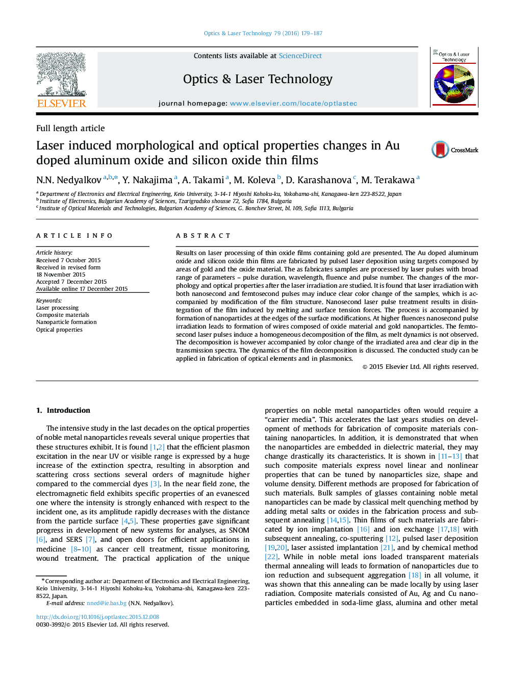 Laser induced morphological and optical properties changes in Au doped aluminum oxide and silicon oxide thin films