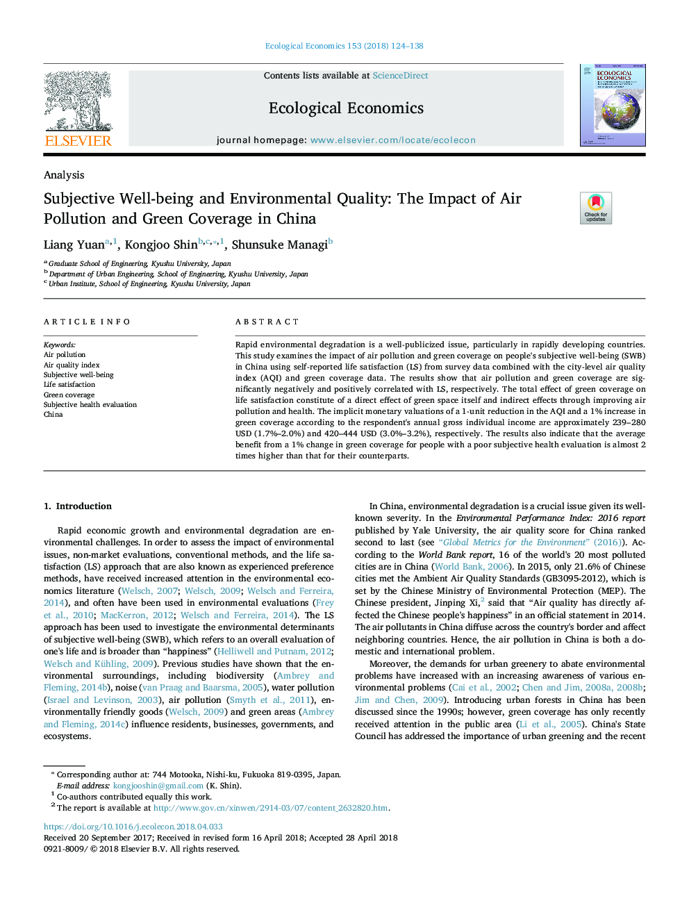 Subjective Well-being and Environmental Quality: The Impact of Air Pollution and Green Coverage in China