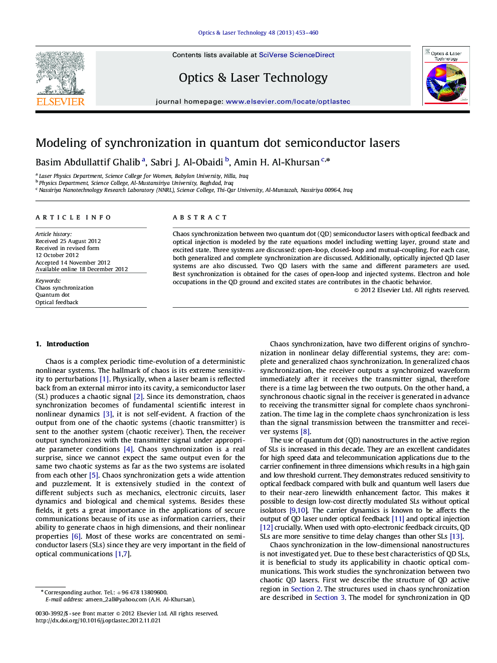 Modeling of synchronization in quantum dot semiconductor lasers