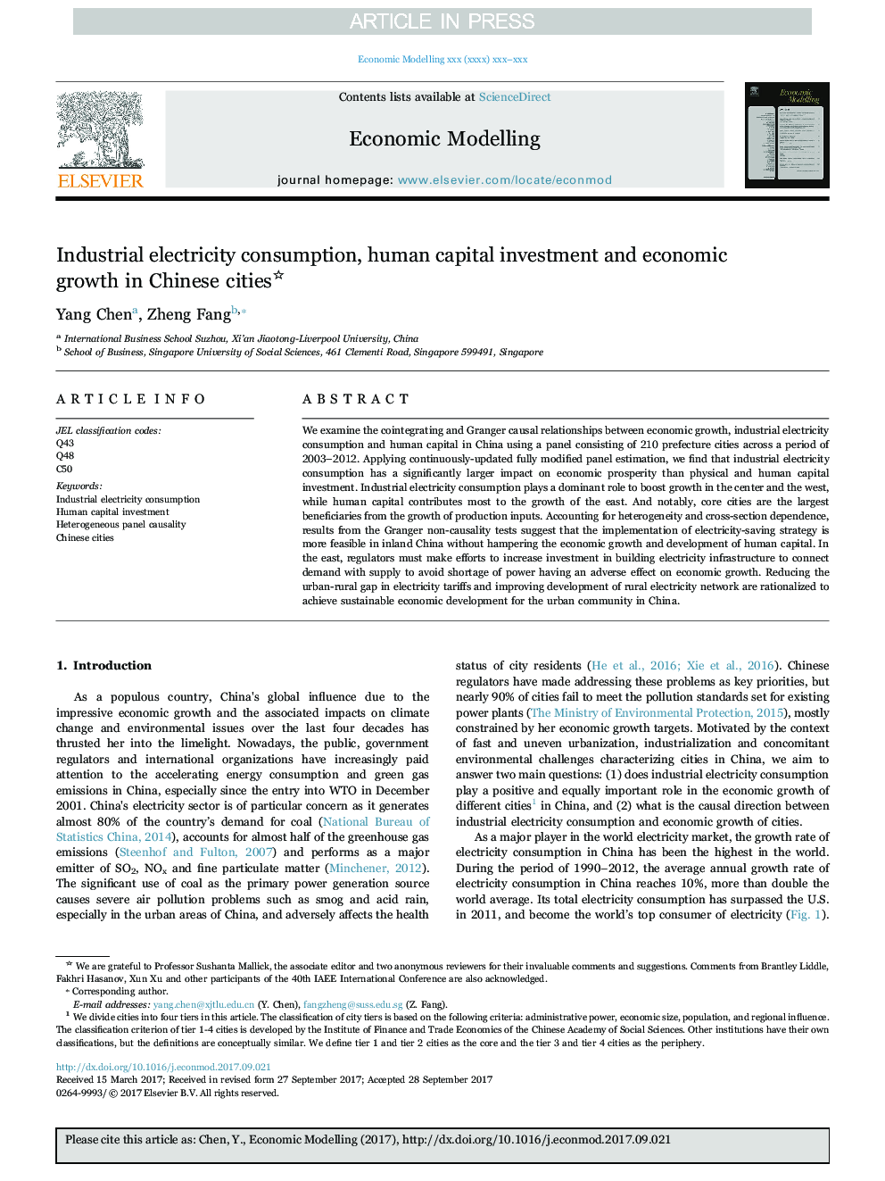 Industrial electricity consumption, human capital investment and economic growth in Chinese cities