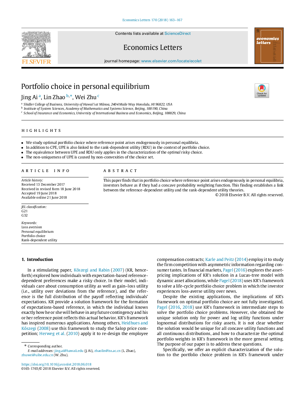 Portfolio choice in personal equilibrium