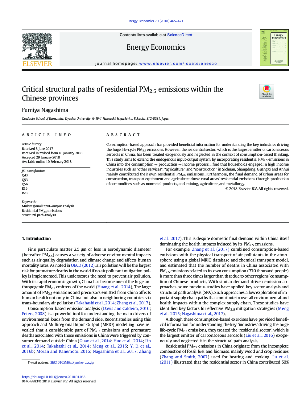 Critical structural paths of residential PM2.5 emissions within the Chinese provinces