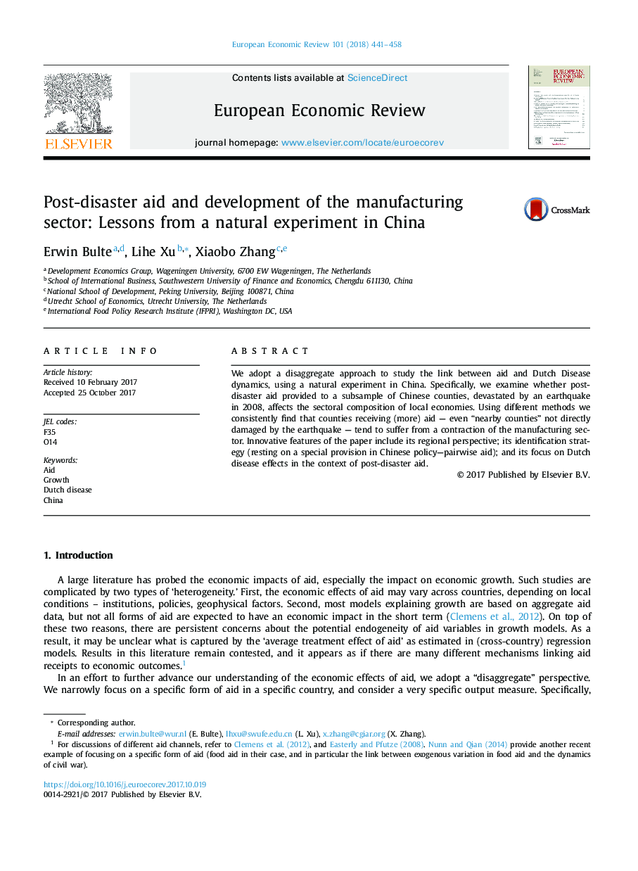 Post-disaster aid and development of the manufacturing sector: Lessons from a natural experiment in China