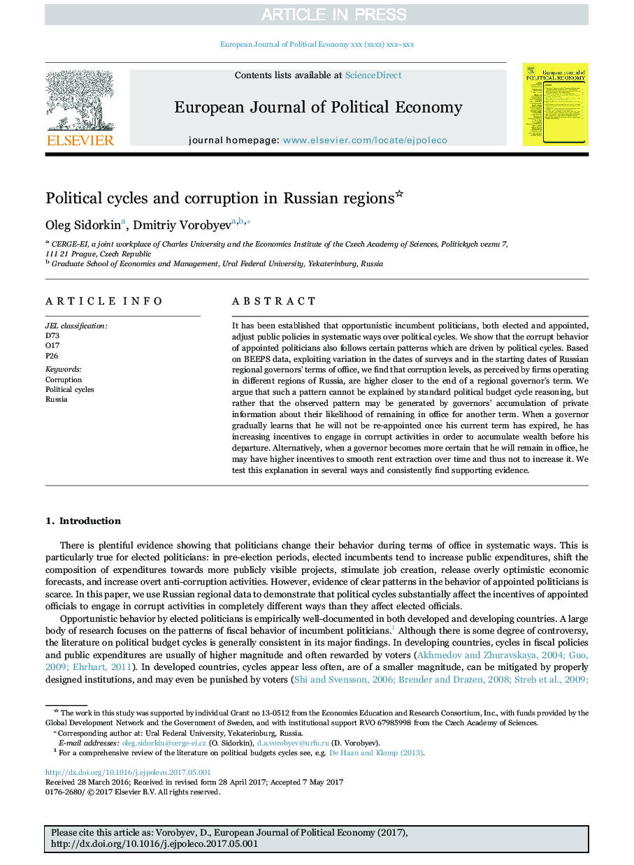 Political cycles and corruption in Russian regions