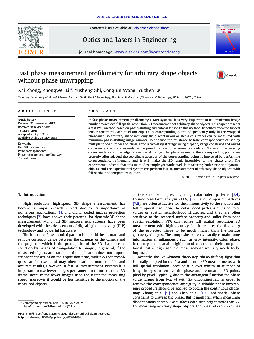 Fast phase measurement profilometry for arbitrary shape objects without phase unwrapping