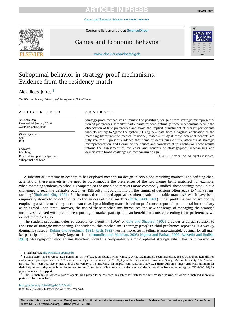 Suboptimal behavior in strategy-proof mechanisms: Evidence from the residency match