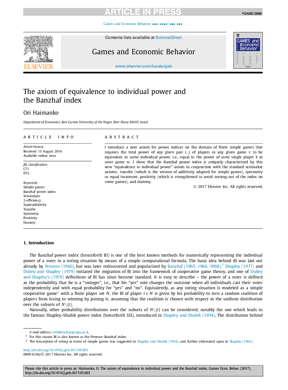 The axiom of equivalence to individual power and the Banzhaf index