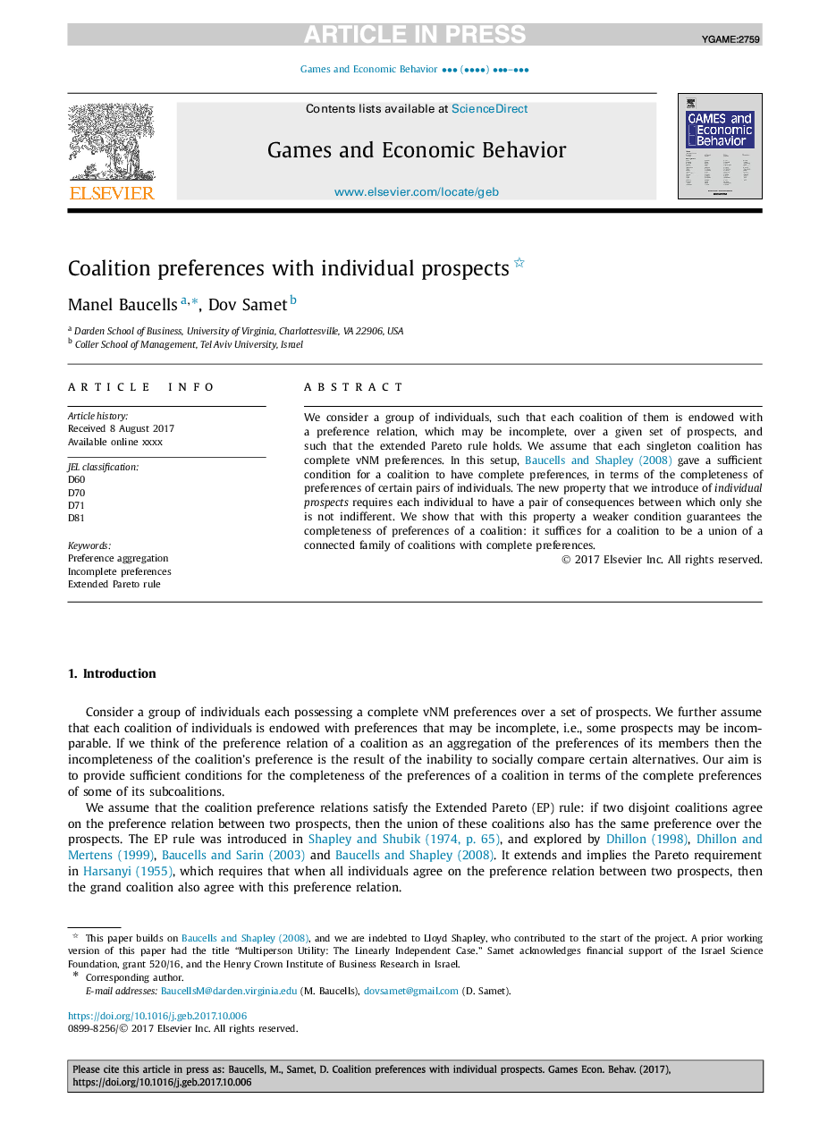 Coalition preferences with individual prospects