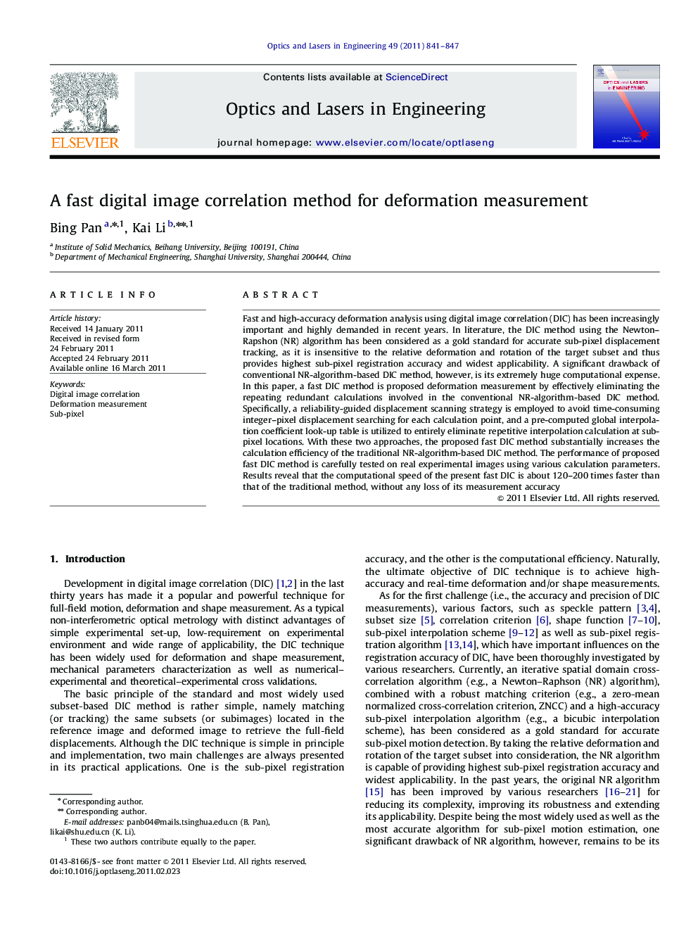 A fast digital image correlation method for deformation measurement