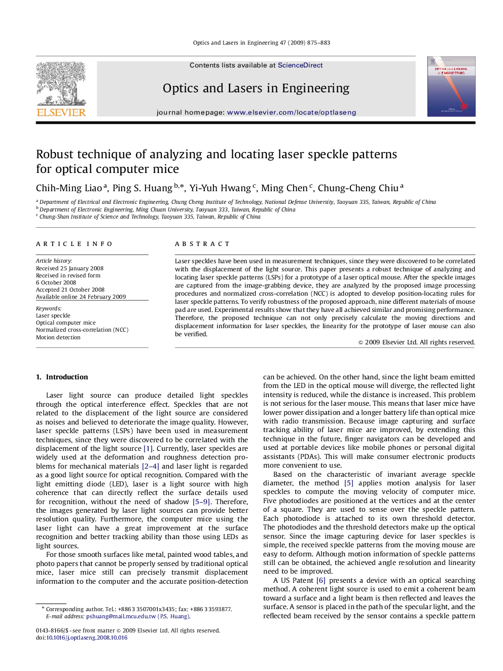 Robust technique of analyzing and locating laser speckle patterns for optical computer mice