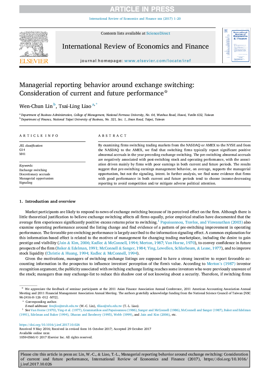 Managerial reporting behavior around exchange switching: Consideration of current and future performance