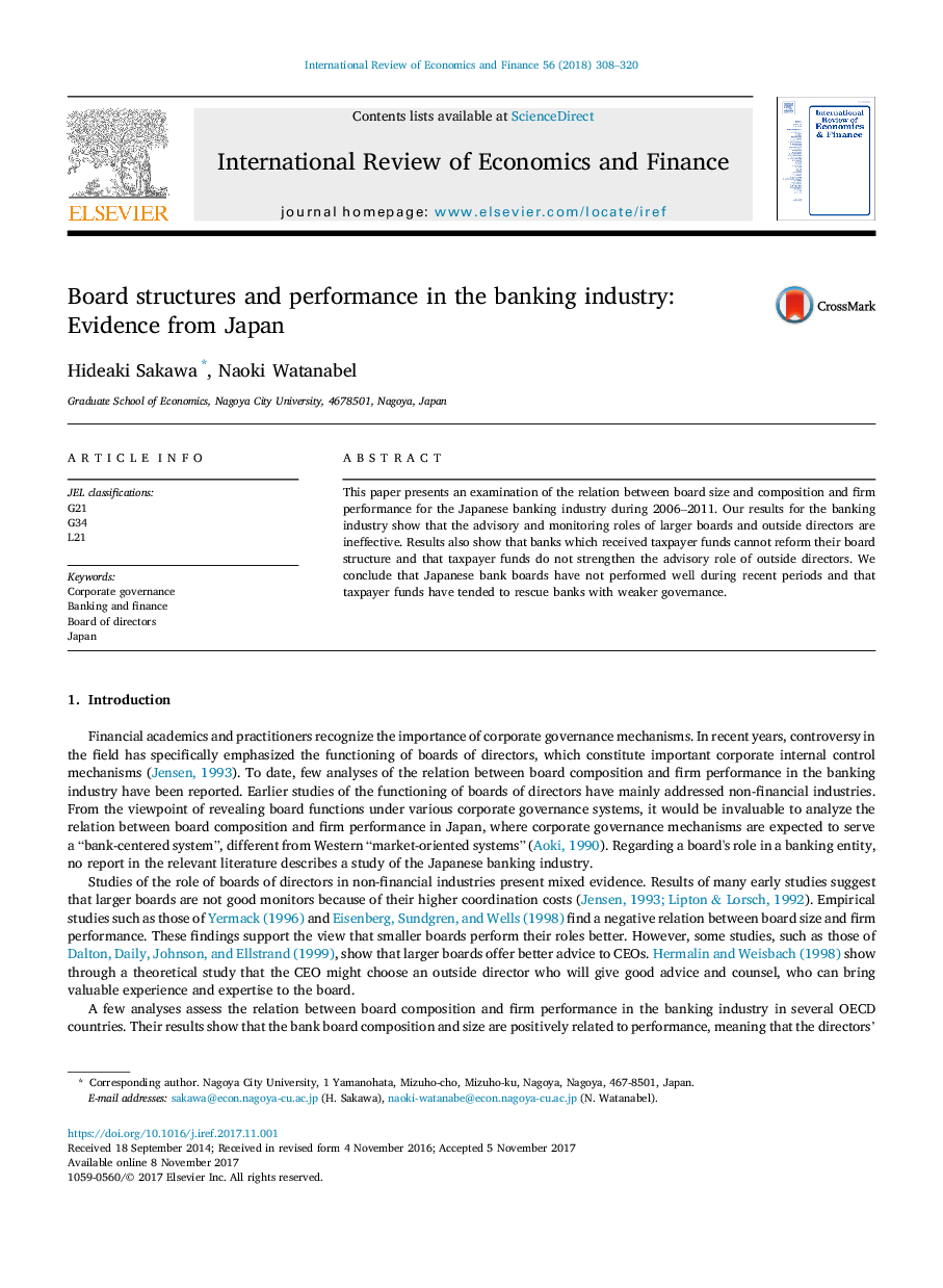 Board structures and performance in the banking industry: Evidence from Japan