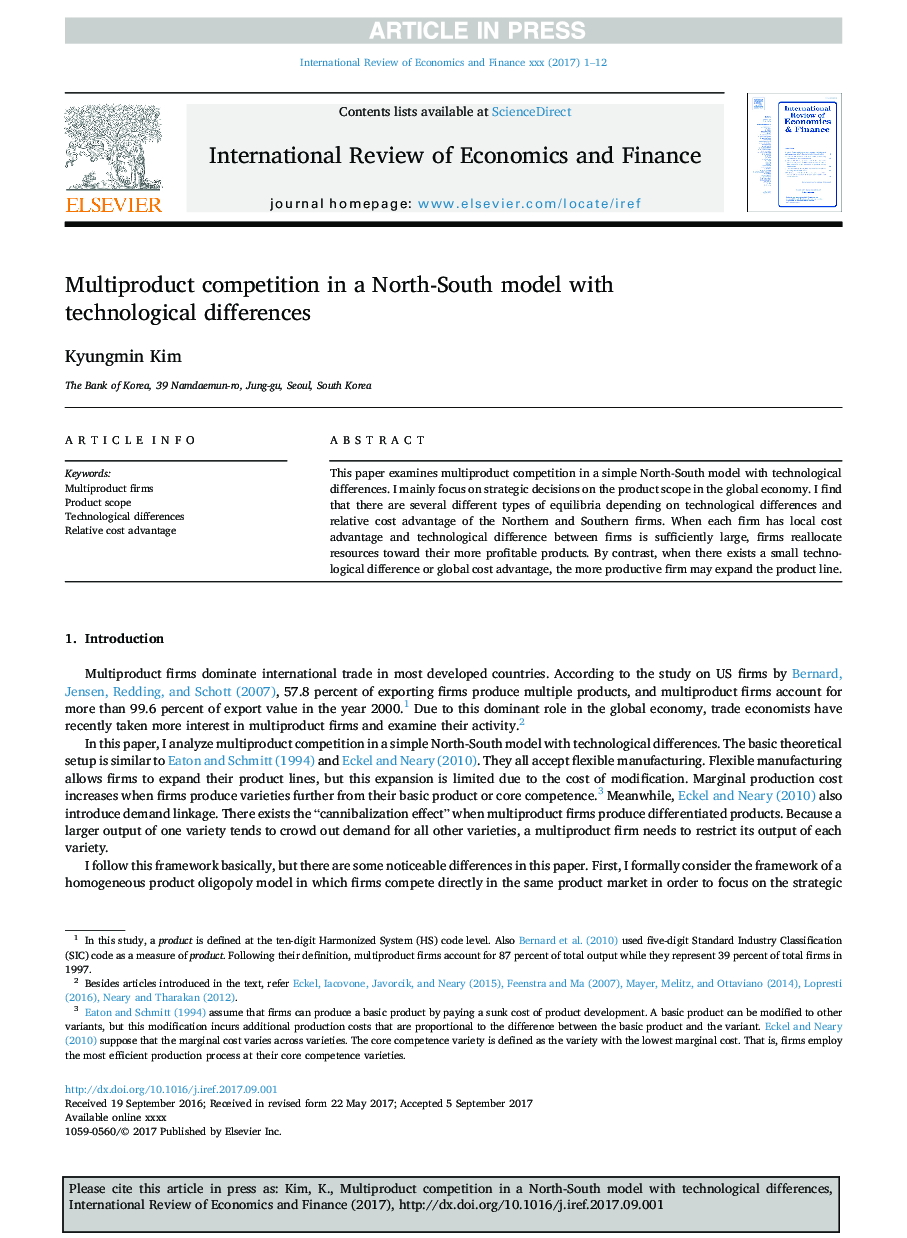 Multiproduct competition in a North-South model with technological differences