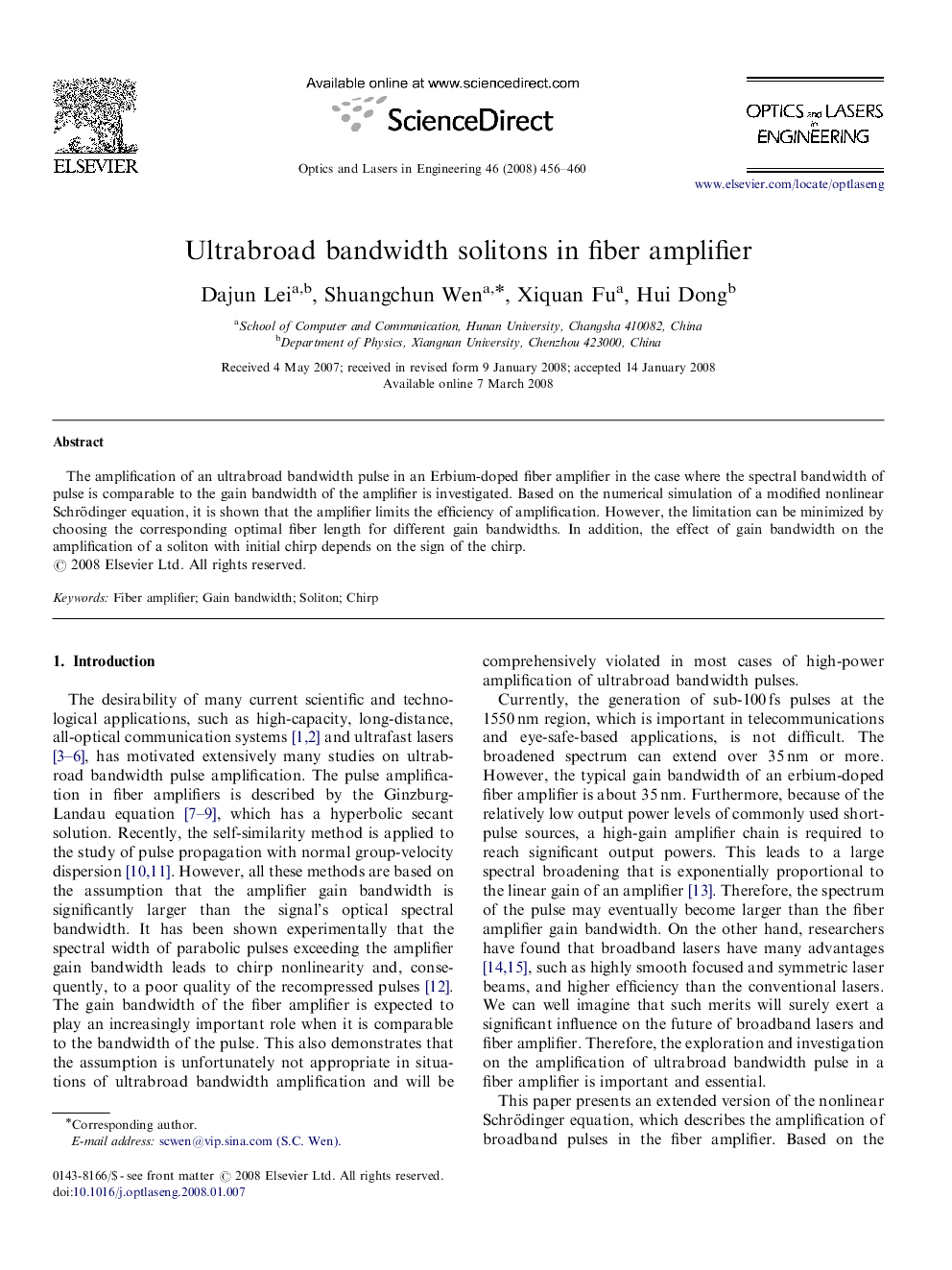 Ultrabroad bandwidth solitons in fiber amplifier