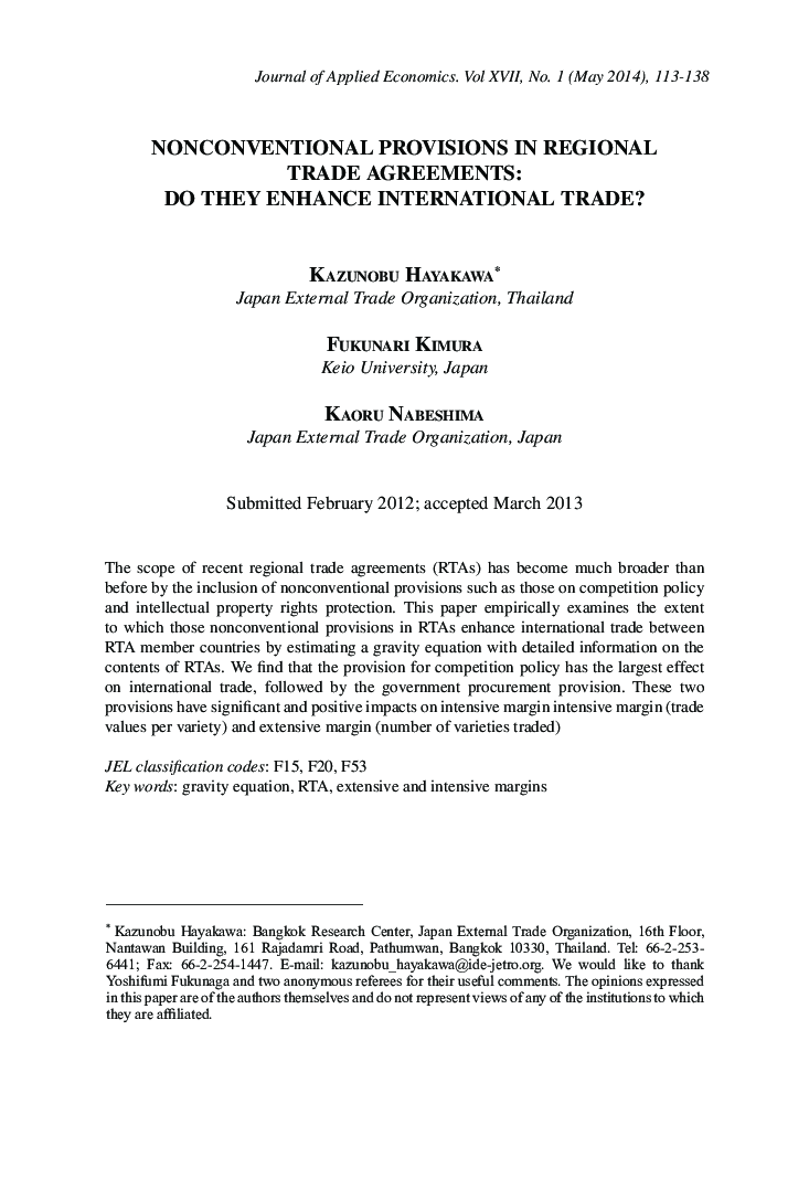 آیا مقررات غیر متعارف در موافقتنامه های تجاری منطقه ای موجب افزایش تجارت بین المللی می شود؟