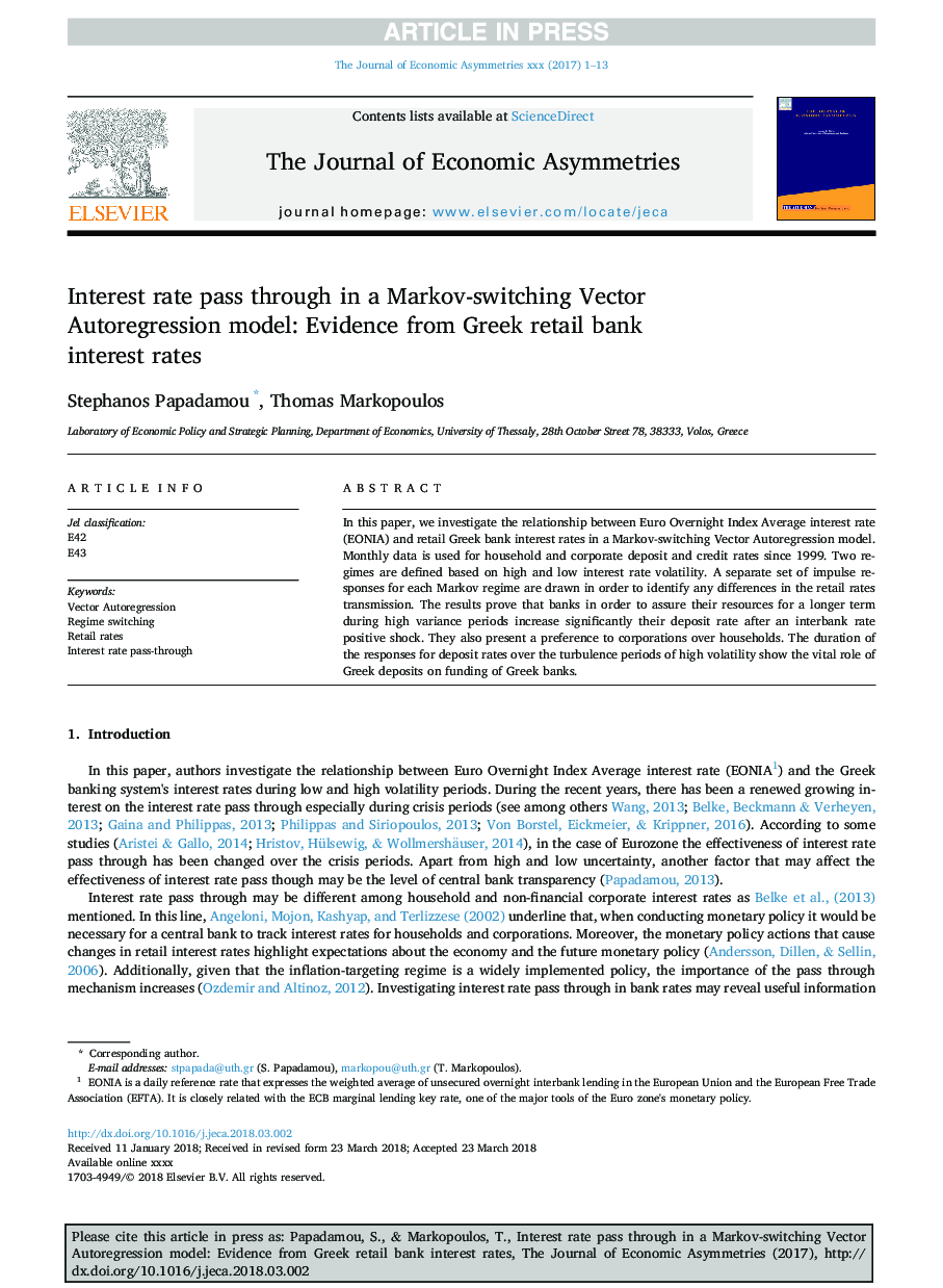 Interest rate pass through in a Markov-switching Vector Autoregression model: Evidence from Greek retail bank interest rates