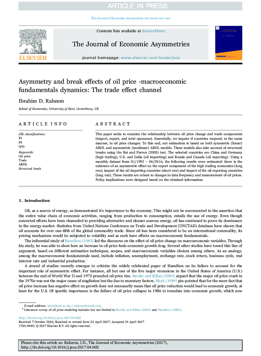 Asymmetry and break effects of oil price -macroeconomic fundamentals dynamics: The trade effect channel