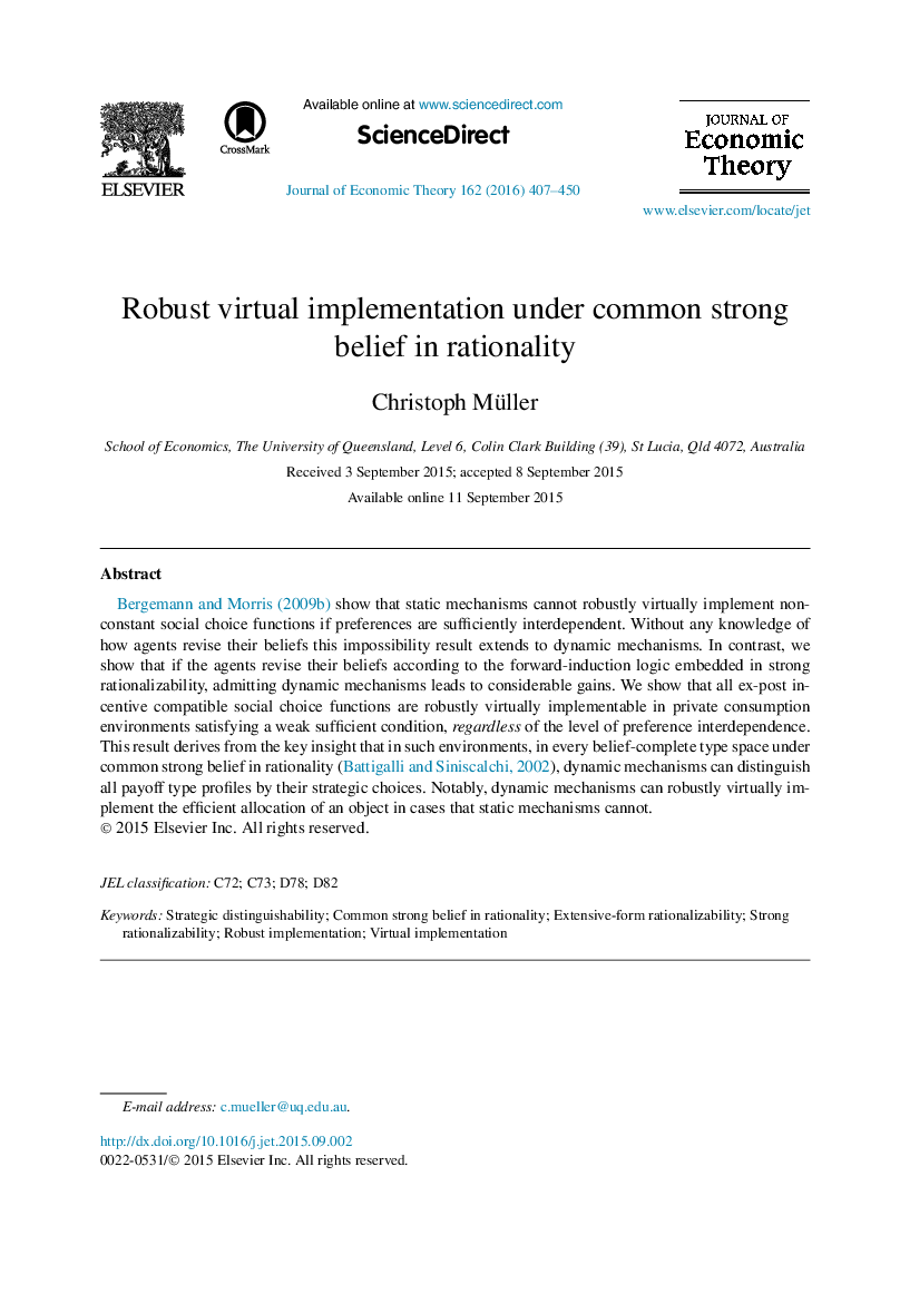 Robust virtual implementation under common strong belief in rationality