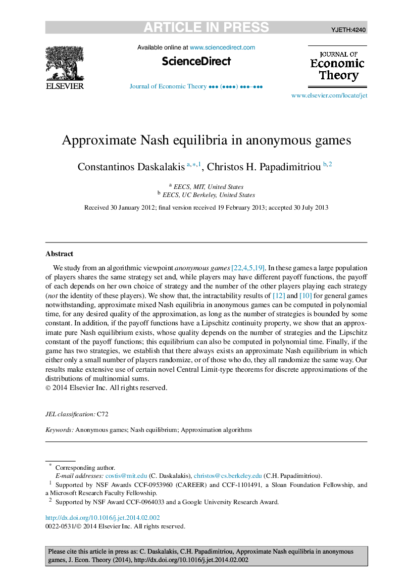 Approximate Nash equilibria in anonymous games