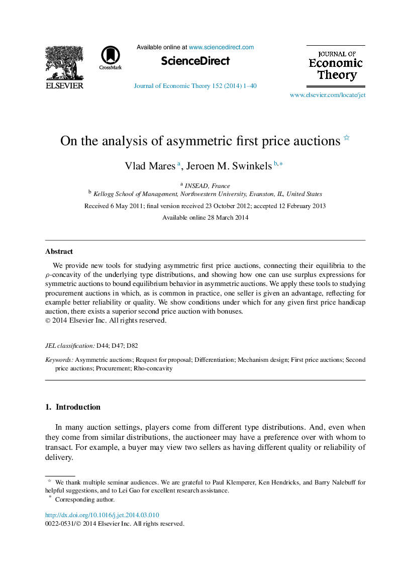 On the analysis of asymmetric first price auctions