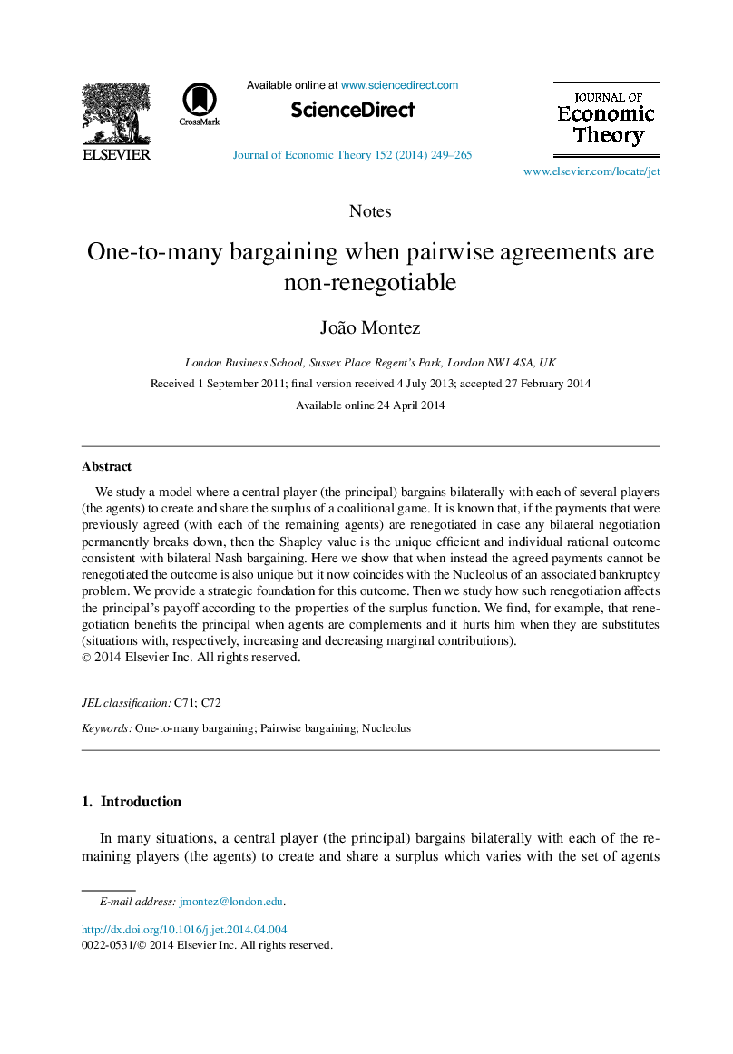 One-to-many bargaining when pairwise agreements are non-renegotiable