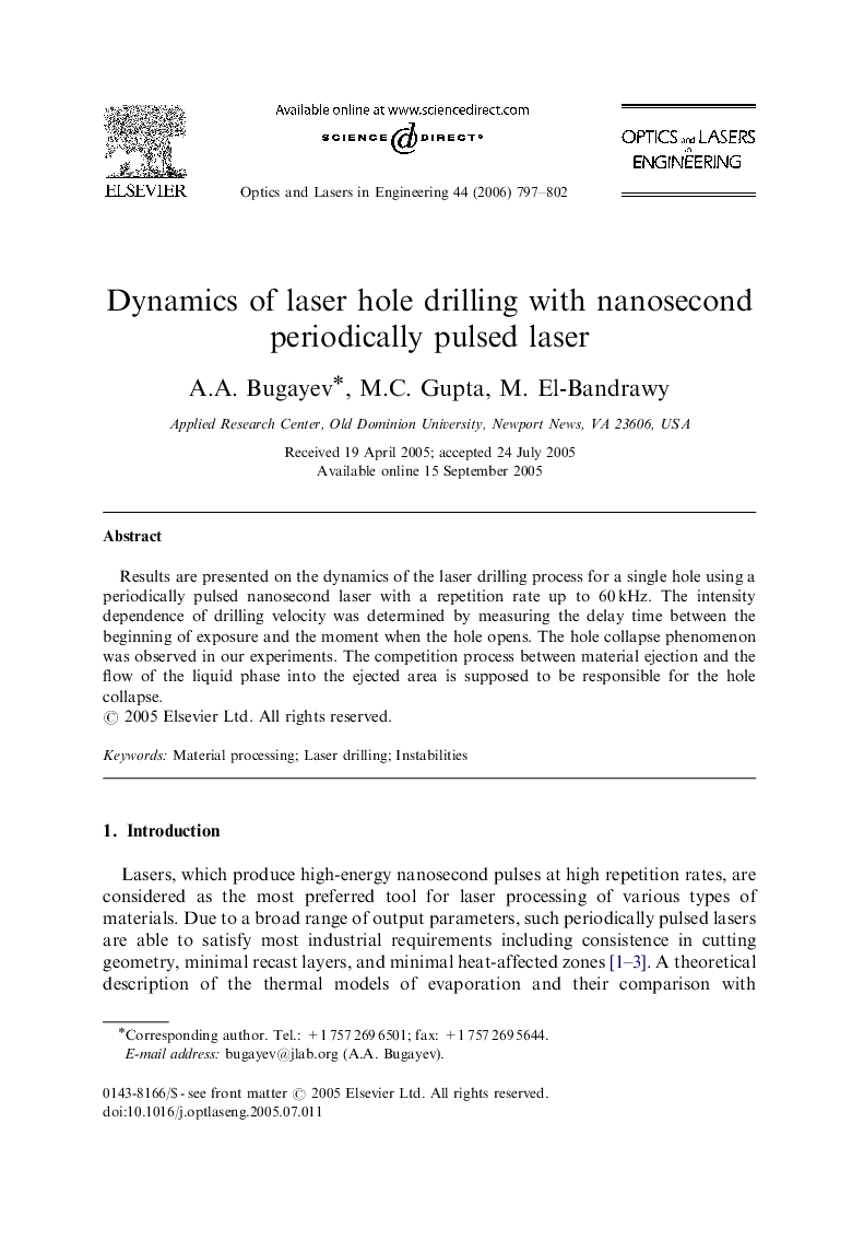 Dynamics of laser hole drilling with nanosecond periodically pulsed laser