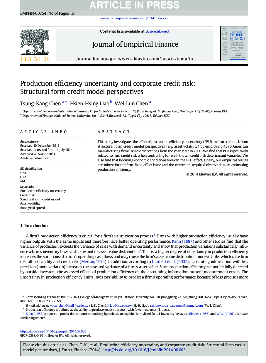 عدم اطمینان کارایی تولید و ریسک اعتباری شرکت ها: دیدگاه های مدل اعتبار مدل ساختاری 
