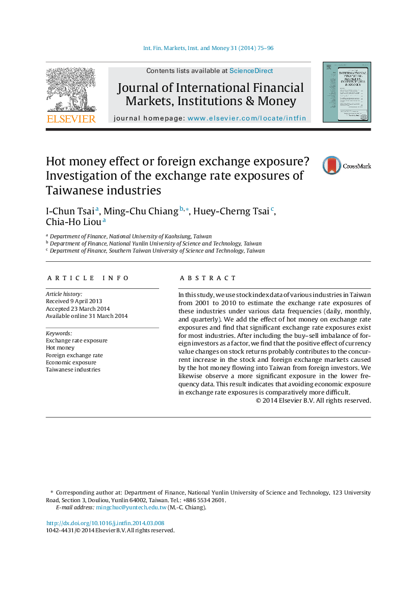 Hot money effect or foreign exchange exposure? Investigation of the exchange rate exposures of Taiwanese industries