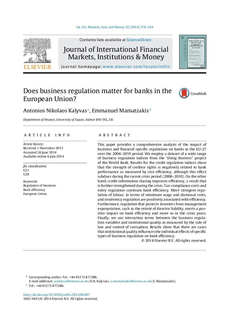 Does business regulation matter for banks in the European Union?