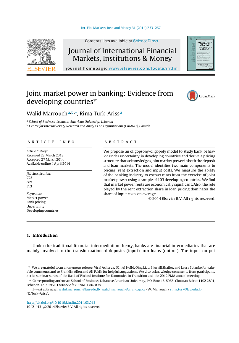 Joint market power in banking: Evidence from developing countries