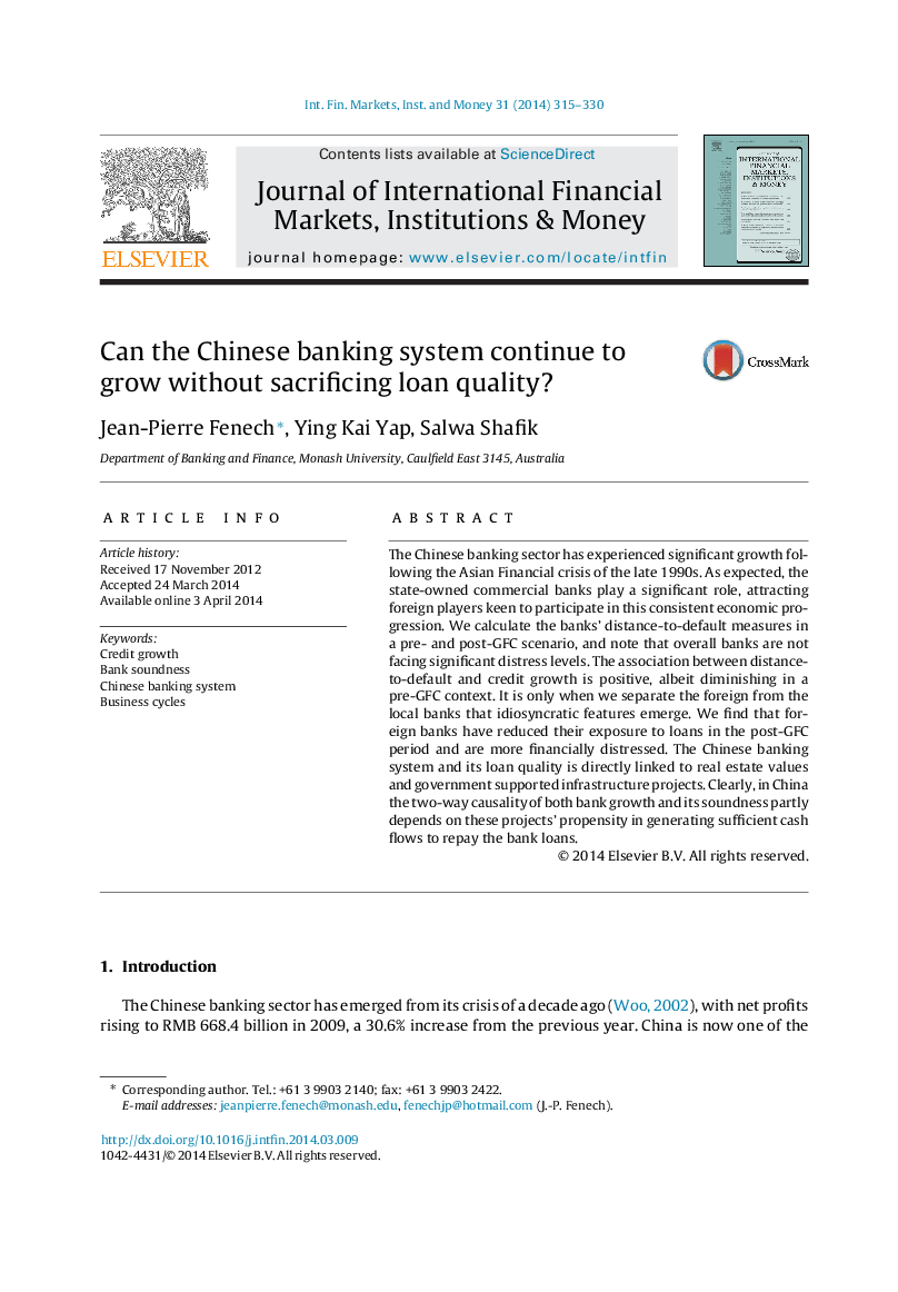 Can the Chinese banking system continue to grow without sacrificing loan quality?