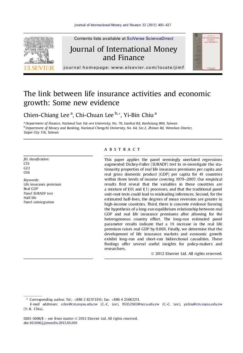 The link between life insurance activities and economic growth: Some new evidence