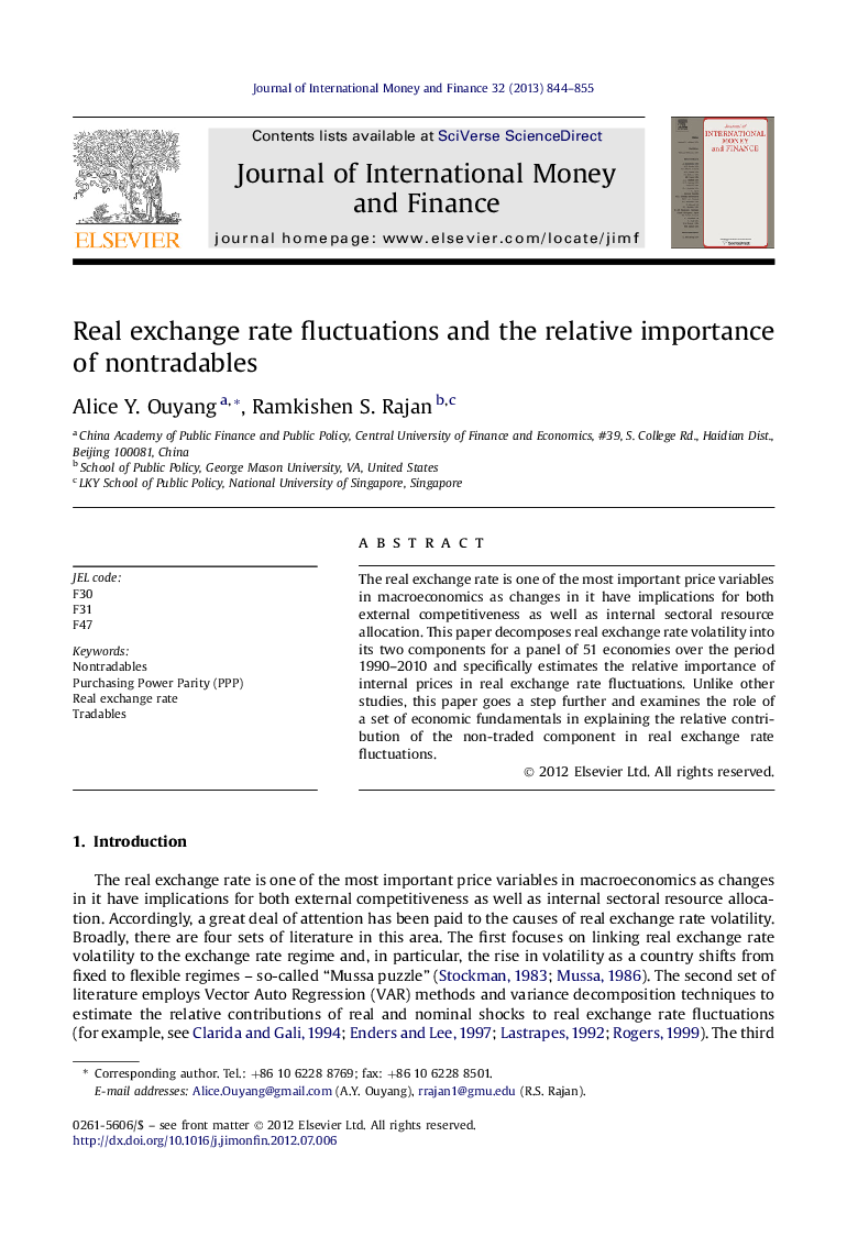 Real exchange rate fluctuations and the relative importance of nontradables