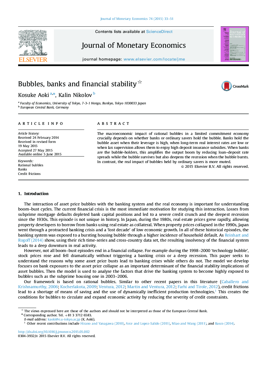 Bubbles, banks and financial stability