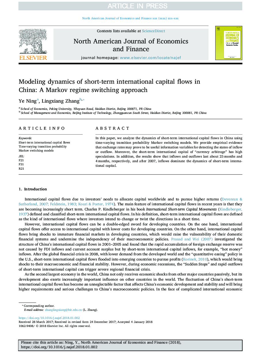 Modeling dynamics of short-term international capital flows in China: A Markov regime switching approach